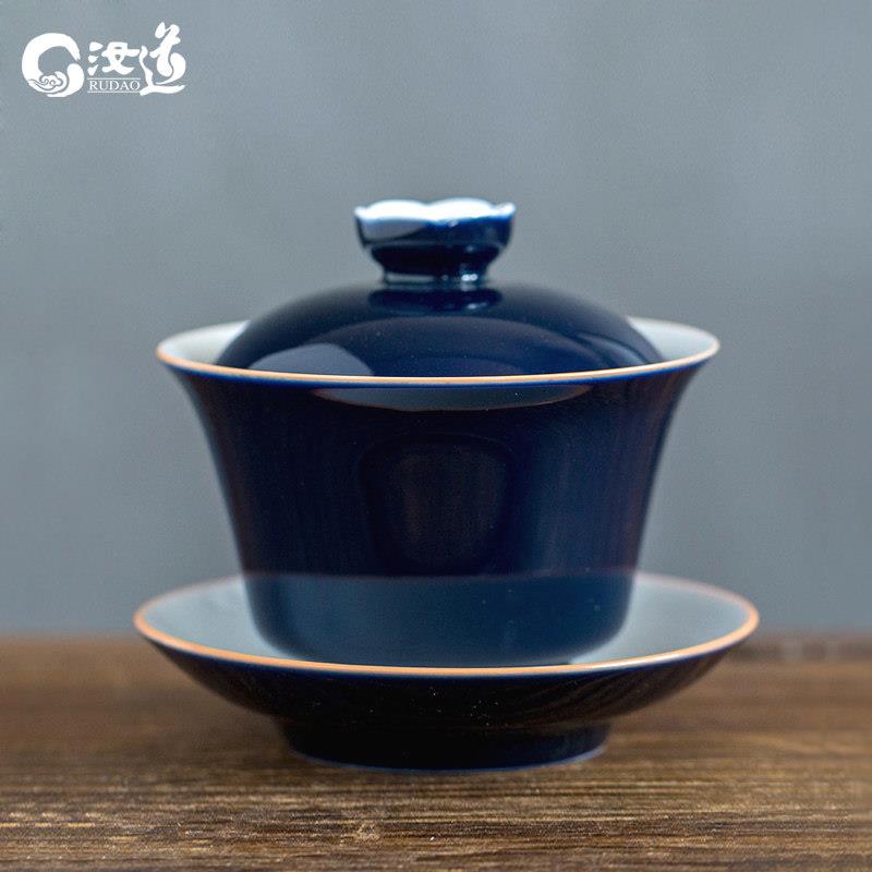 霁蓝釉盖碗泡茶杯陶瓷霁红色青三才碗功夫茶具白瓷敬茶杯大号茶碗