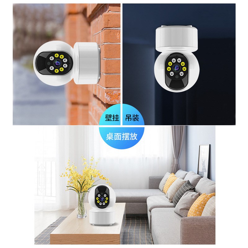无线摄像头家用远程看家手机高清对话带语音360度无死角摄影监控