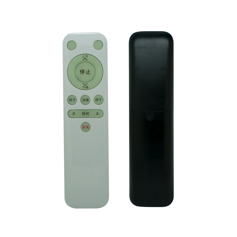 适用伊智佳电动晾衣架遥控器通用原装万能自动升降晒衣杆机摇控板