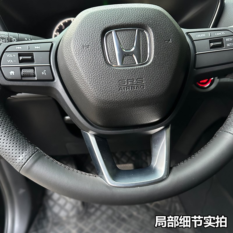 本田11代思域/型格专车专用手缝真皮方向盘23CRV22款思域方向盘套