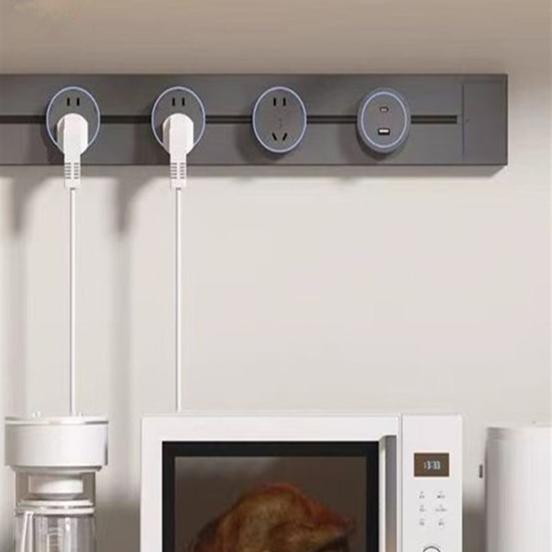 国际电工明装可移动轨道插座总控开关岛台滑动式电力轨道无线插排