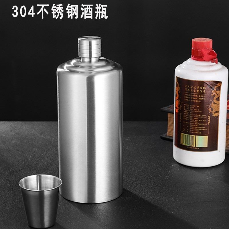 新款高档304酒壶不锈钢金属家用白酒瓶1斤2户外随身便携加厚酒具