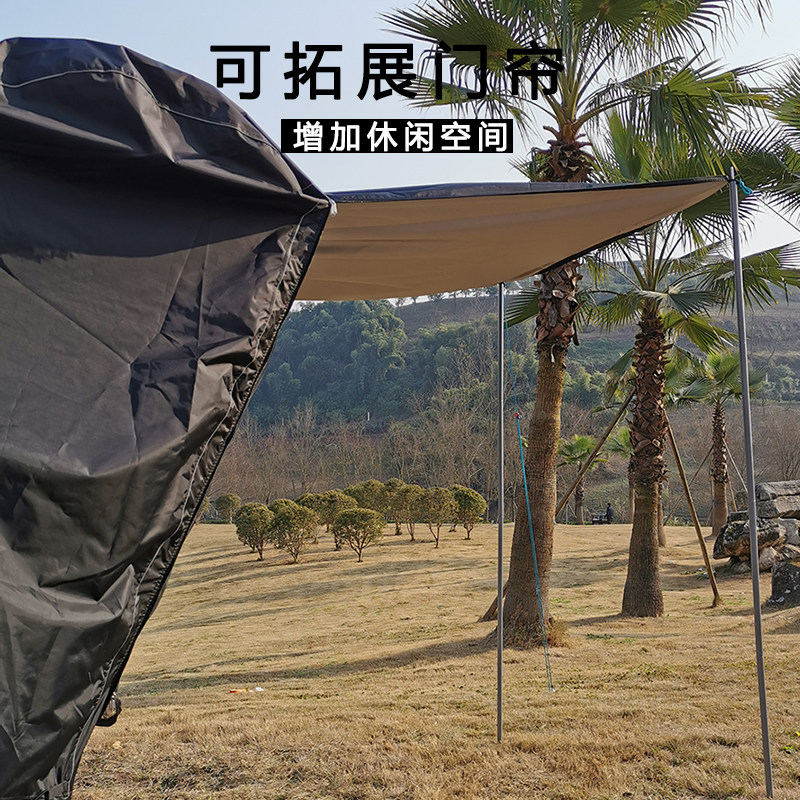 车尾帐篷车边车载车顶后备箱遮阳天幕床车L自驾露营防雨防蚊延伸