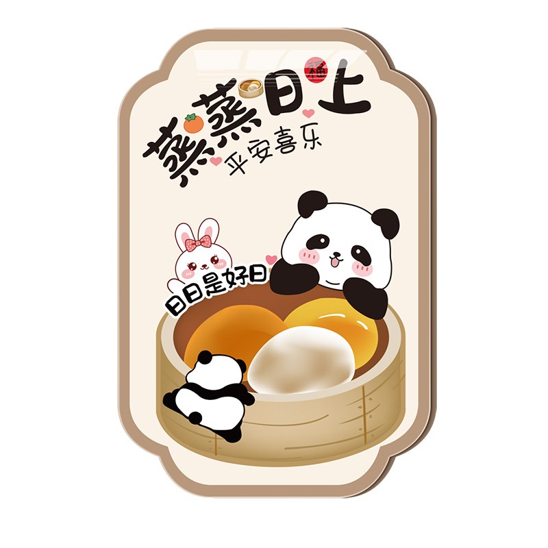 补洞装饰画厨房餐厅墙面开关洞遮挡贴画自粘定制3d立体亚克力墙贴