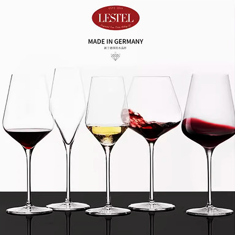 德国进口水晶玻璃家用轻奢大号勃艮第红酒杯高脚葡萄酒香槟杯套装
