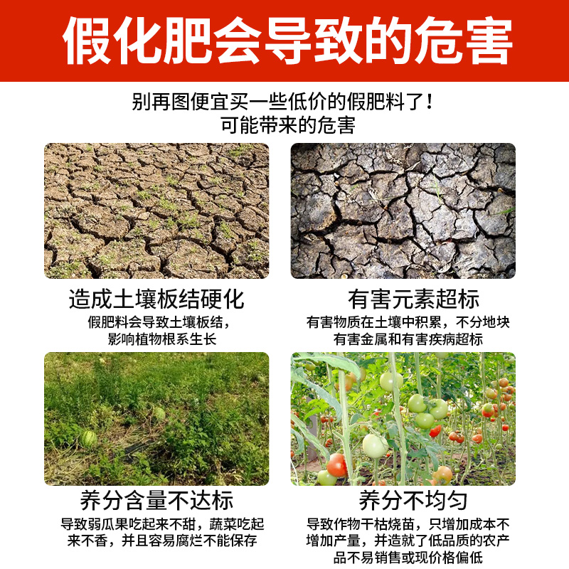 德沃多尿素肥料蔬菜用缓释氮肥化肥养花绿植花卉家用盆栽通用花肥