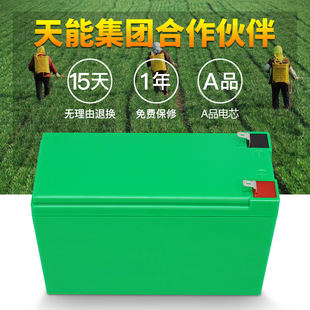 锂电池24V大容量18650芯小体积可充电电池后备电源24伏电瓶可定制