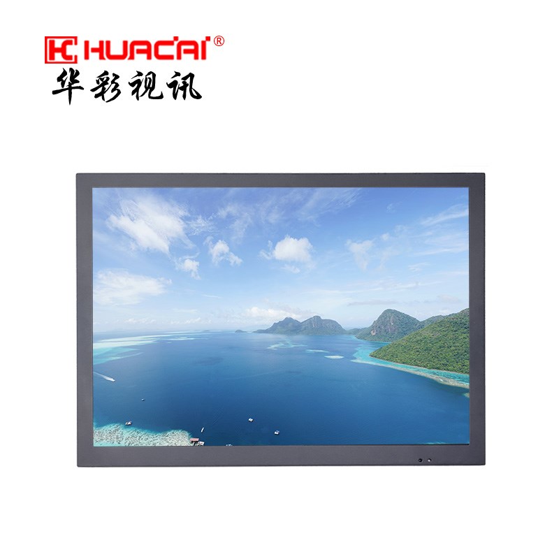 华彩 19/22寸SDI液晶监视器 安防专用工业级高清监控显示器