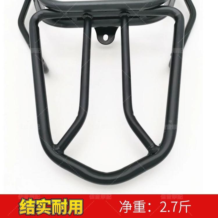 鬼火一代二代后尾架三代铁货架电动车战速连体货架战速尾箱架新品