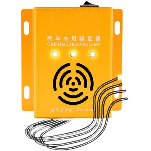 汽车驱鼠器车载电子猫大功率超声波赶鼠器发动机仓专用防老鼠神器