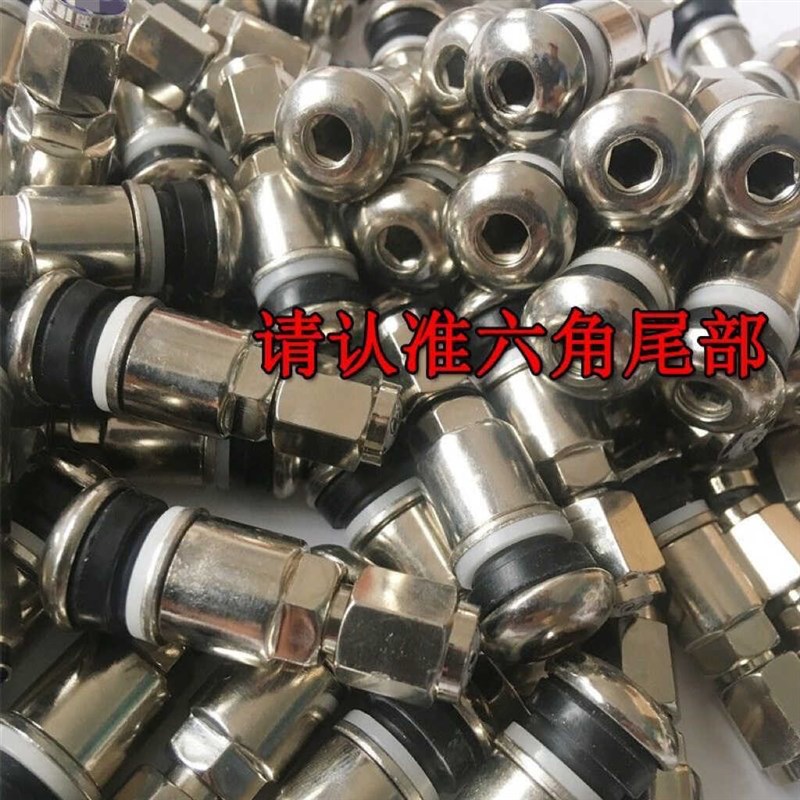 促销防爆轮胎不锈钢气门嘴汽车真空胎铝合金轮毂带嘴带气门芯