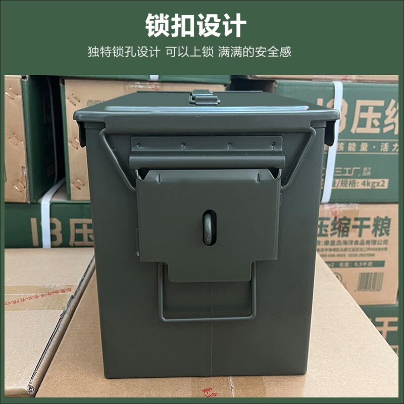 特价三防金属铁箱子工具箱航模电池防爆箱密封箱子弹药箱钢制