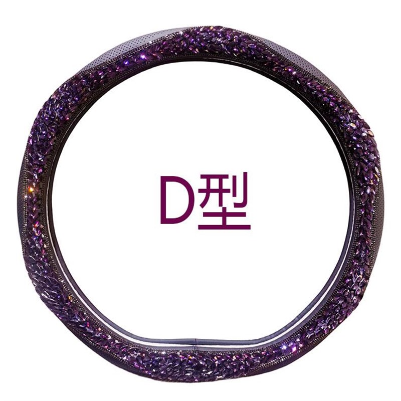 适用C级C260l C200l GLC E级E300l A200 GLB GLA汽车方向盘套