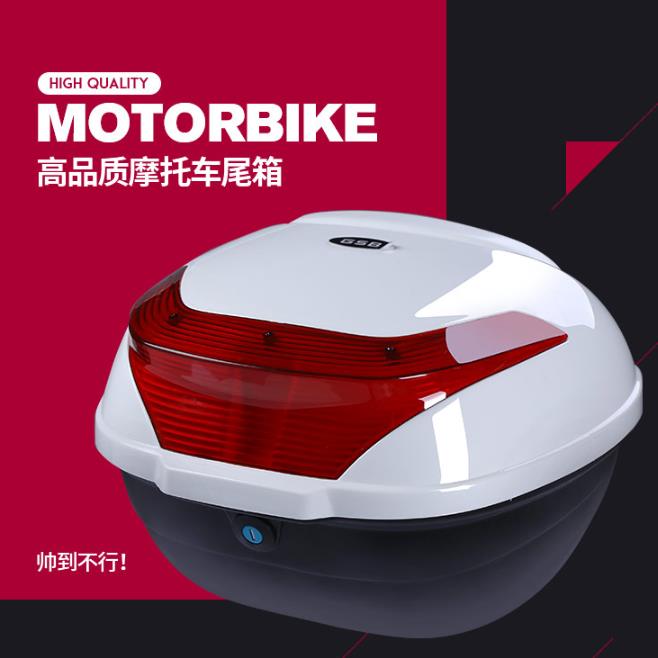 摩托车后备箱电动车电瓶车后背尾箱踏板车储物工具箱特大小号通用