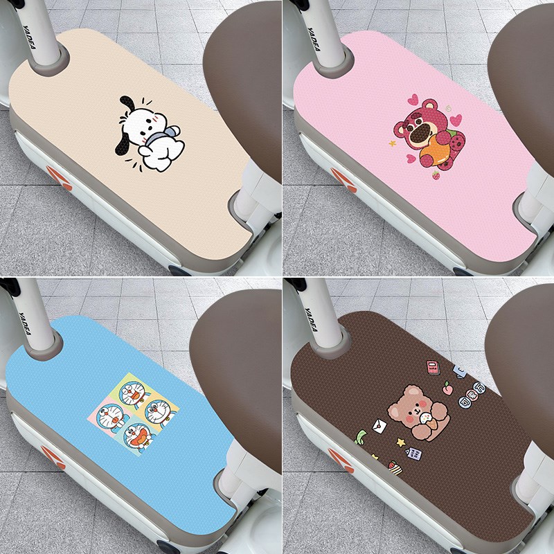 新日北极狐2.0电动车脚垫电瓶车脚踏垫踏板垫装饰小配件改装