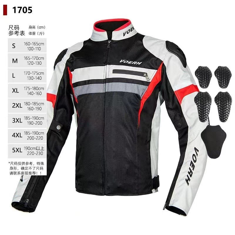 VOERH夏季摩托车骑行服男女透气防摔骑士赛车服机车修身夹克