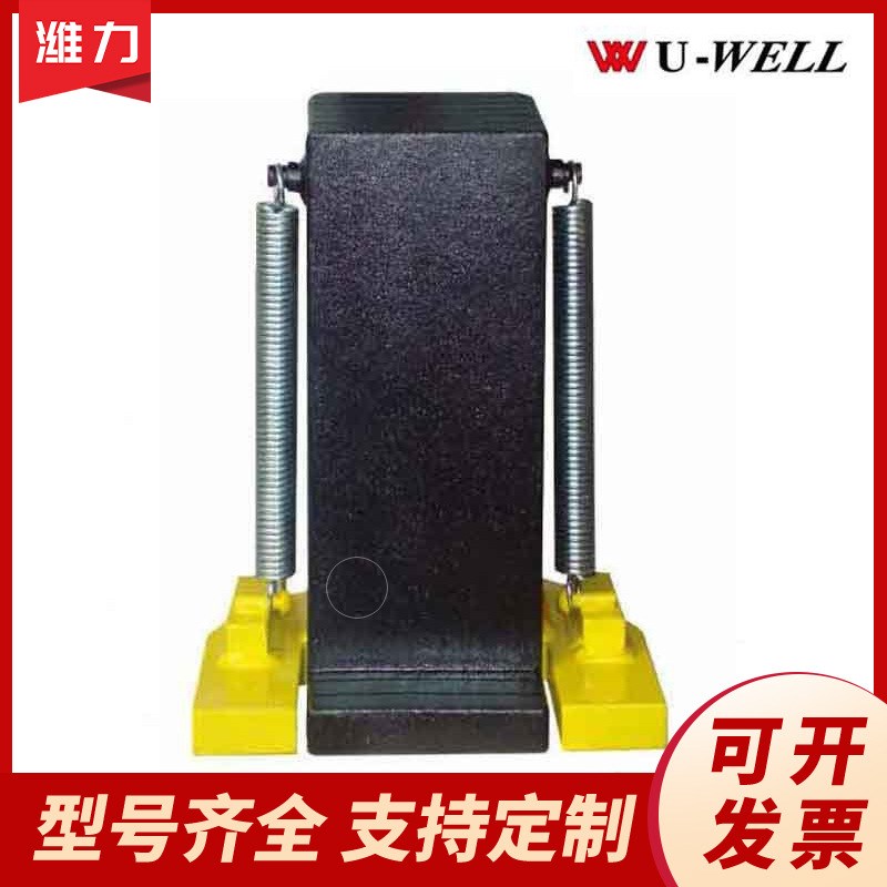 台湾优伟爪式千斤顶U-WELL立式液压千斤顶SL系列 千斤顶
