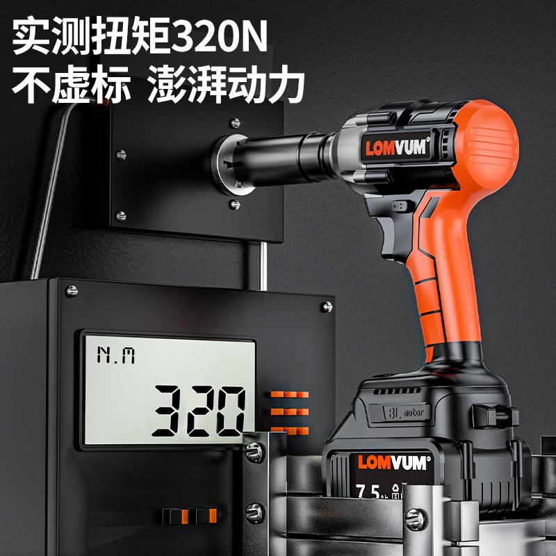 无刷电动起工大扭力架子子冲击工手轮胎汽修板具锂电充电气动扳手