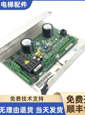 通力0M606016060K-M60M6G 机500板00K电梯H门R15现货 605G3K全新
