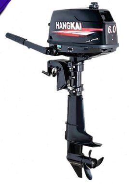 舷外船外机马船用推进器冲锋舟6包邮航凯P橡皮艇冲马达全国机力2