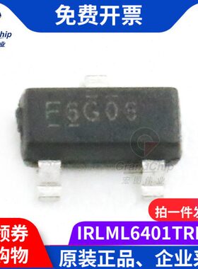 0SOT23 RP 64MOSL宏图R12V/个)5 (BF4场效应管沟道LMP.3A伟业 1TI