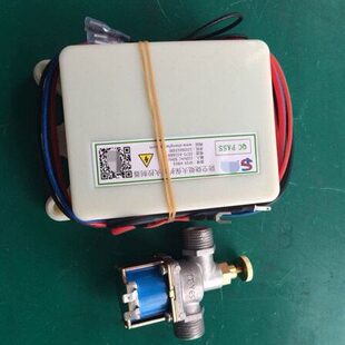 保护商用炉灶熄节能控制器火装改圣点火器酒店保护方配件熄火置