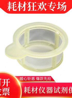 独立on胞过滤网Dal细 F4023箱40细个/B筛网c蓝色50m35u康宁包装胞