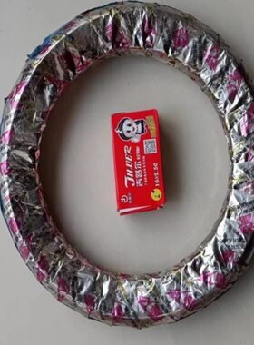 胎   爱X内516电动车酷02.5外胎-30轮胎162.564电动三轮车吉路尔X