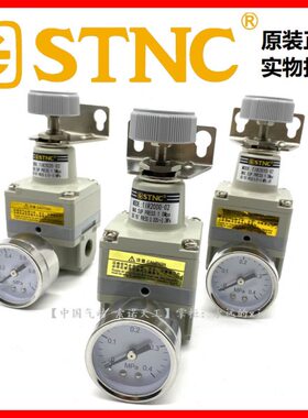 2天ITR2-ST -精密调压阀CNR索诺-020100I工22020020002000减压阀