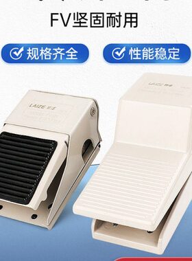 换气缸420开关气动VF控制0阀8二脚阀三通-向0F210位踩324四通脚踏