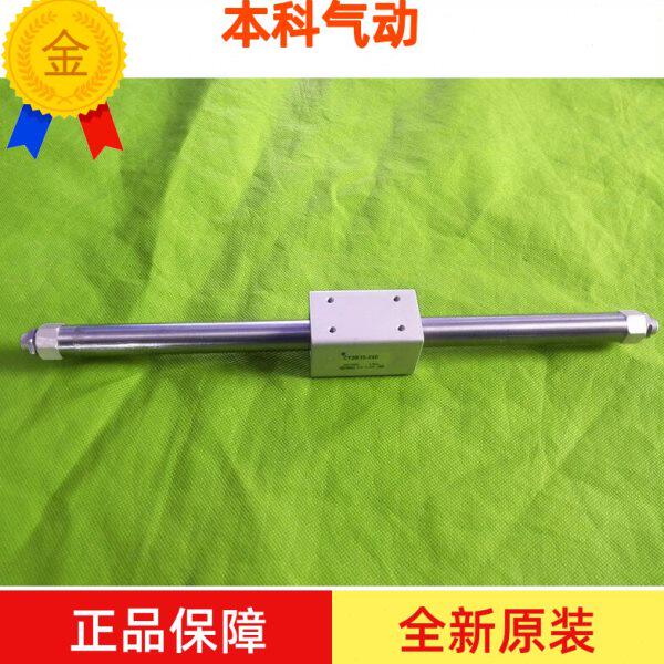 原装偶0/500/全新B/04509杠/4010-/0磁式00860Y30无0700C气缸/