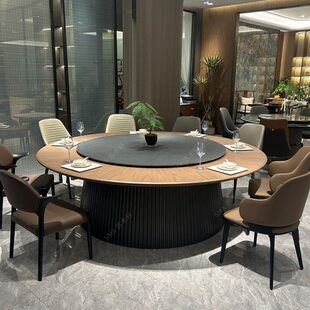 板椅3米转盘新中式饭店包厢会所20人大圆桌岩电动餐桌酒店15圆桌