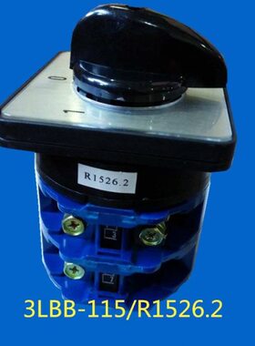 2R155开关3L.开关电源1126 升降梯 -专用转换开关极限BB   施工