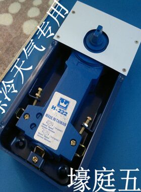 地弹簧地防-玻璃门冻弹璜门木门配件N222通用型框有簧地