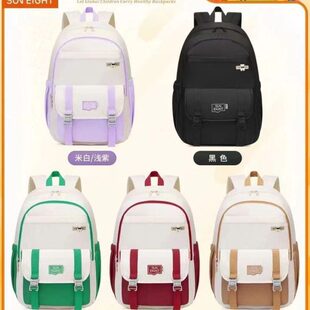 新款8-高中生撞色减负阳光6年级大容量2024超轻5点多层初中书包