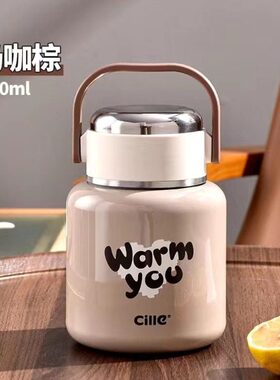 乐罐壶上班族闷烧m希神器8焖烧杯0便携l保温饭盒桶03大容量焖粥16