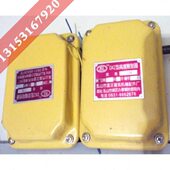 回山器海限位富量转力矩 山起升 塔重正 夏乳机变幅 塔吊华配件