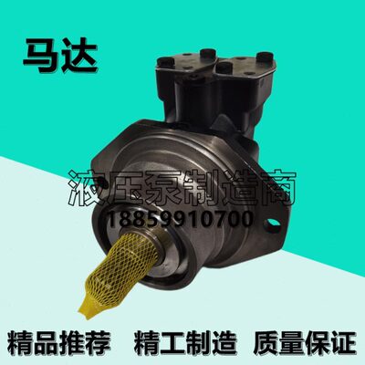 0-F-MFQC液压--CE011柱12塞马达25000F-K-派克00000F0S-12V--0---