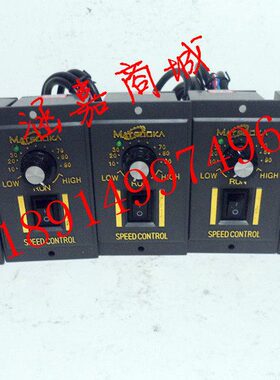 15W26120U40WW25W5W马达0W控制器9调速器220250机0V交流电开关S