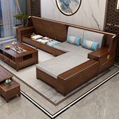 小户型两用贵妃转角客厅大木质沙发冬现代新中式 花梨木实木沙发夏