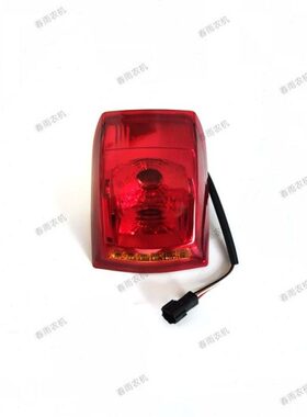 田雷沃HT/5044向/45豹435刹车灯70/转 后尾灯拖拉机4/福 欧40460/