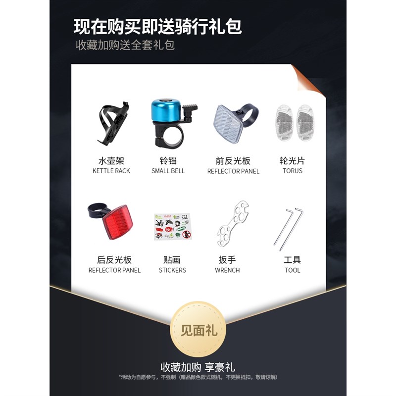 捷Antere碳纤维山地自行车公路自行车赛车变速活飞弯把超快竞速破