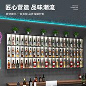 墙上壁挂酒架餐厅酒吧简约墙靠吧台展示架壁挂式 定置物架铁艺酒架