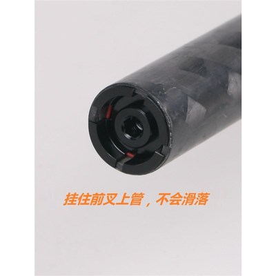 HY超轻膨胀吊芯碳纤维碗组前叉头管把F立公路车一英寸OD2 OD1