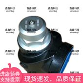 压力0阀维持250分82 寿力空压机油压力保压调节阀阀38调压阀桶1