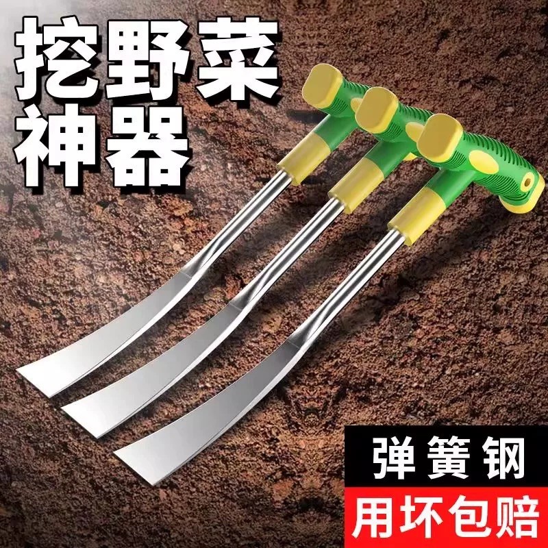 德国挖野c菜神器挖蒜的小铲子加厚锰钢锄头挖土种菜花家用除草工