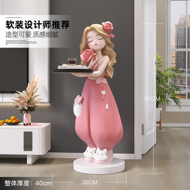可爱女孩乔迁f新居礼品大型落地摆件客厅电视柜沙发边几收纳装饰