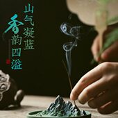 托家用千里江山茶台线香插香炉点座盘香香茶道陶瓷器香托盘仿古香