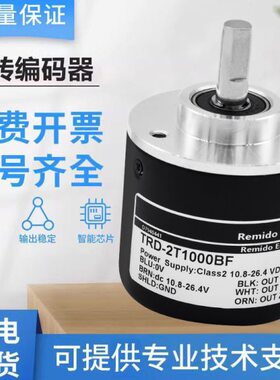 2T10360BF  型RDBF  0ABAF -旋转编码器H602000V1024V光T0洋0