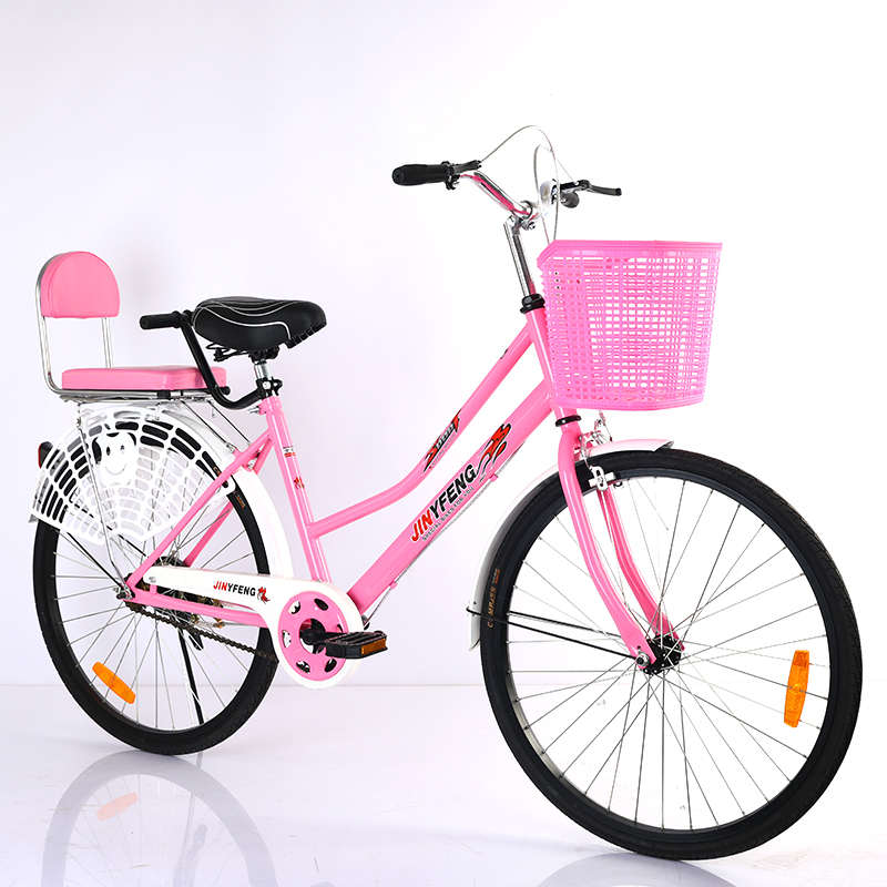 24寸26自行车女式成年实心胎通勤男上班代步大人女士Y轻便学生单